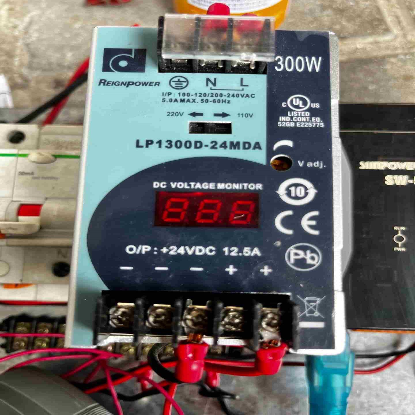 台湾昂鼎LP1300D-24MDA导轨式开关电议价