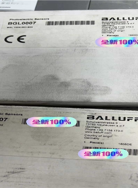 巴鲁夫 BGL0007 BGL 120A-00议价