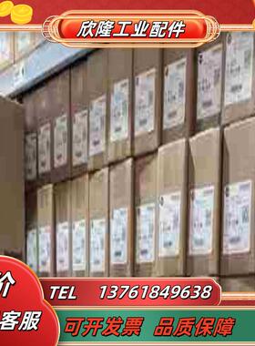 MPL-B540K-SJ22AA 罗克韦尔 原装正品议价