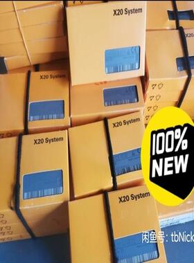 【汇生 】贝加莱X20CS1030，全新带包装。X20CS1030。X【议价】