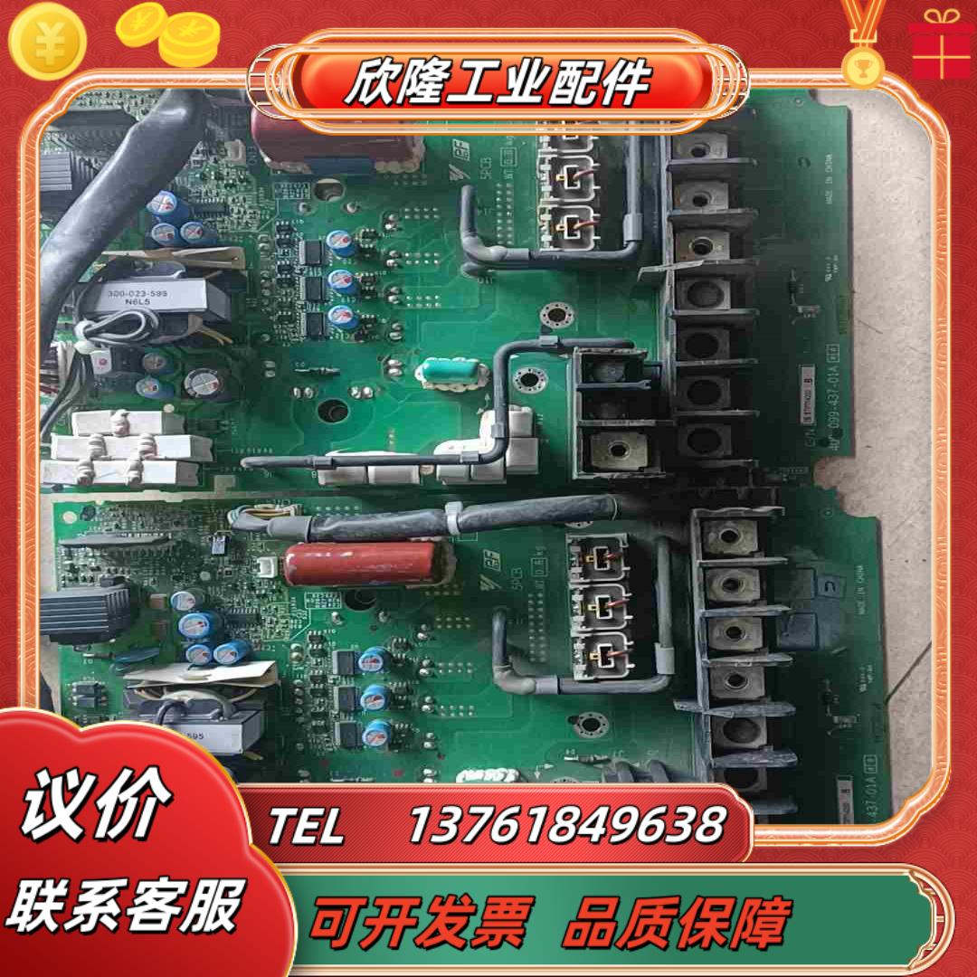 安川V1000 11KW驱动板ETP714250带模块议价