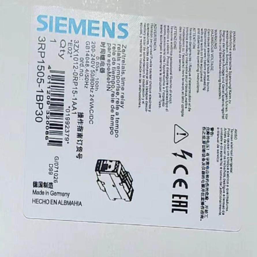 【顺庆】西门子安全继电器3RP1505-1PB30全新原装正品，现货【议