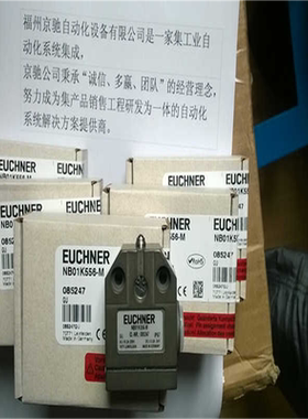 088583 NB01R588-M 088584 NB01D588-M NBO1R620-MC2276全新原装~