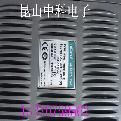 伺服驱动器FDA-6000系列 FDA-6002~议价