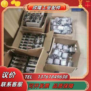 禾川伺服电机400W禾川伺服电机400W成色可新除电机有议价