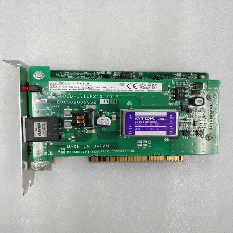 三菱 Q80BD-J71LP21S-25-B Q系列PLC PC通讯模块 原装拆机卡