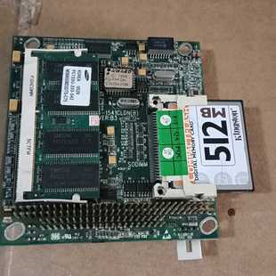 基数电子 104 带内存 设备 1541CLDNB工控板