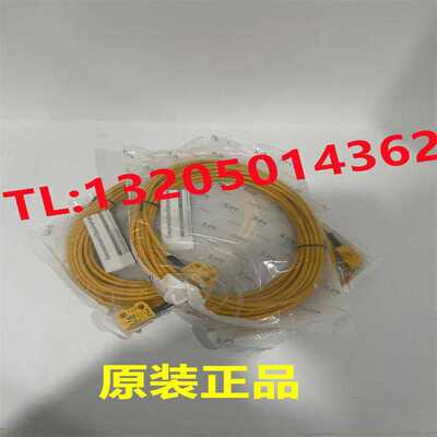 541062  PSEN cs3.1b 1 switch 皮尔兹PILZ 继电器 全新原装正~
