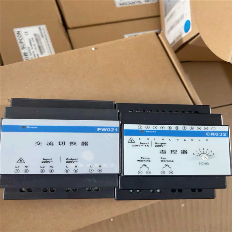 议~中控PW021交流切换器PW031-S11+,CN032温控