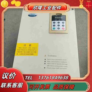 藍海華騰3037kw變頻器V5 4T30GA37L議價
