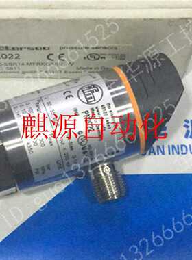 易福门IFM   PN2097 PA9023  PA3029   SU7000  议价~议价