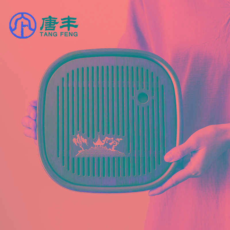 茶盘迷你小型家用2025新款竹制功夫茶托盘一人用茶台干泡盘沥水盘