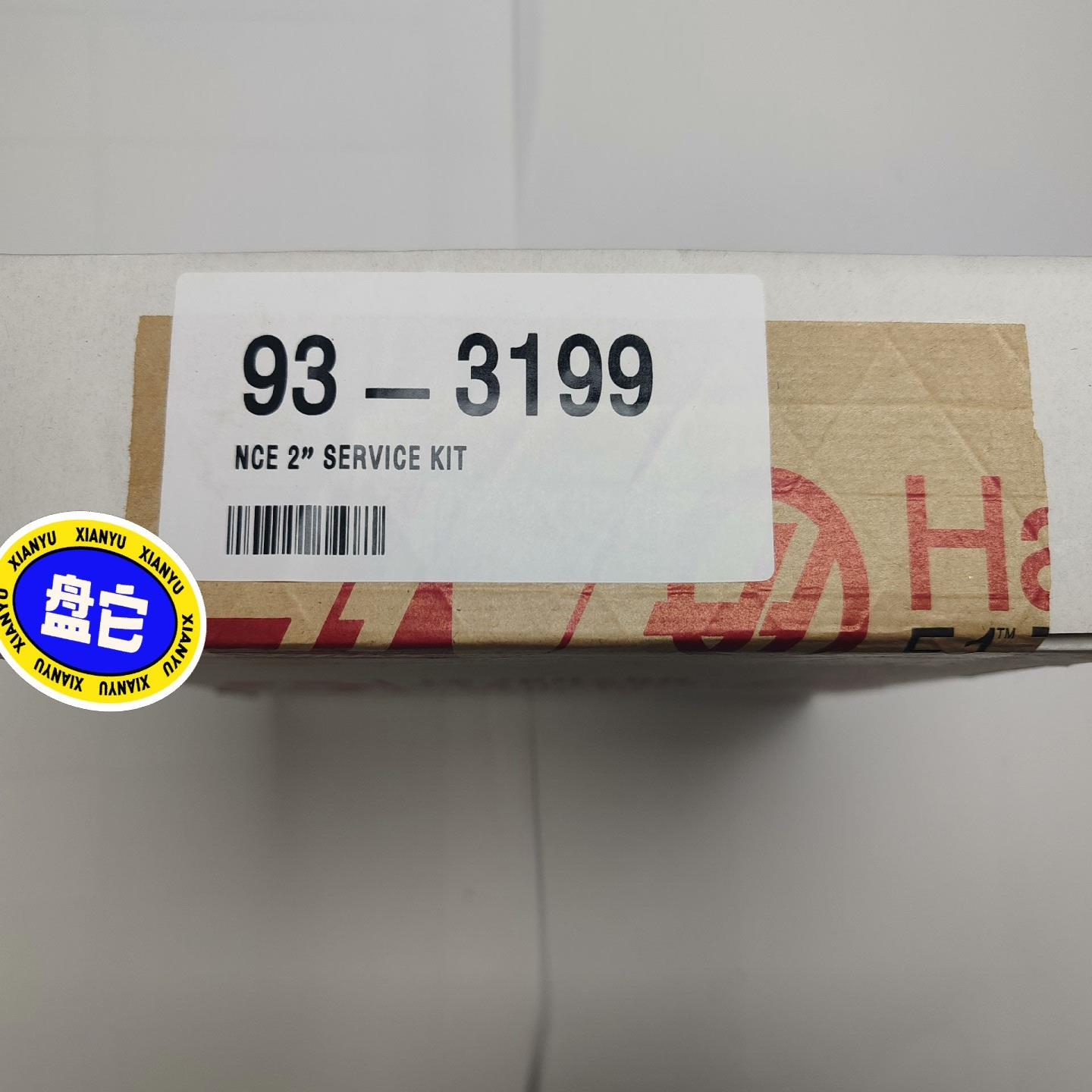 议价~哈斯NGC磁性编码器93-60-0096 Baumer MQ