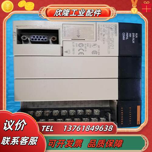 plc  cqm1h-cpu21  现货功能完好