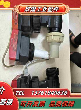 SCHMID电导率表 burkert宝德SE35议价