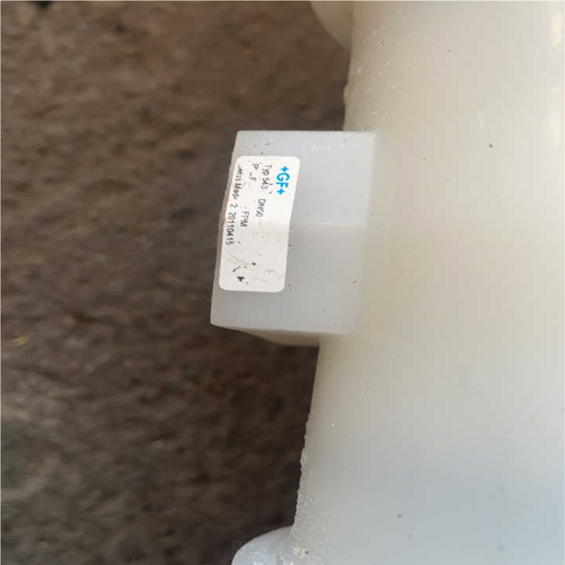 GF  三通阀体pvdf d63DN50  d40DN32，(崽崽配件）