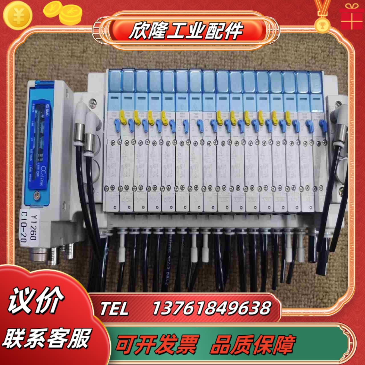 SMC电磁阀SY3200R-5ZE1SY3100R-5ZE议价