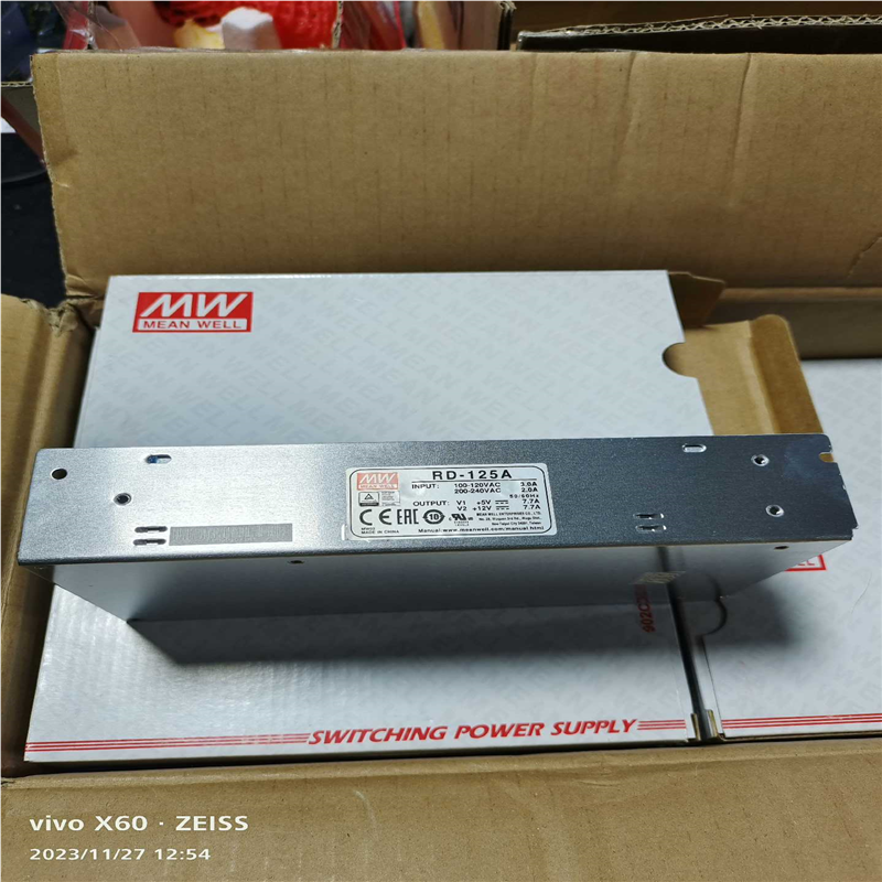 议价明纬RD-125A，台湾明纬开关电源双路电源V1，+5V7.