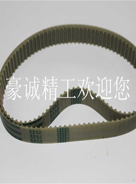 美国盖茨皮带攻牙皮带3VX710/750主轴皮带3VX900/950/3VX800/1090