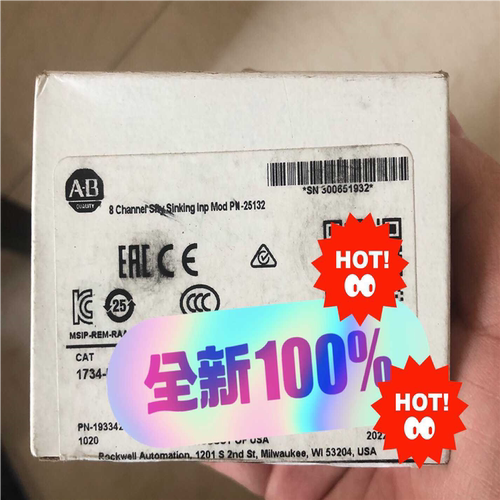 (议价)1734-OB8S