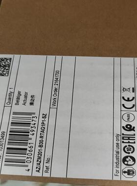 施迈赛安全门锁把手 AZ/AZM201-B30-RTAG1P~议价