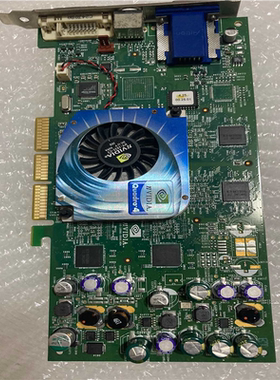 丽台 QUADRO4 700XGL AGP专业卡！所（憨憨电子）