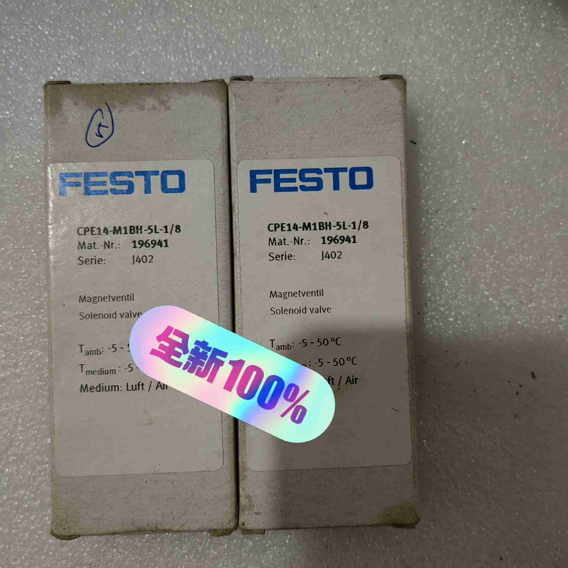 FESTO 电磁阀 196941 CPE14-M1BH-5L~议价
