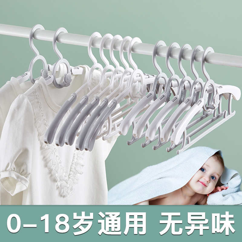 儿童衣架婴儿小孩宝宝多功能家用痕小号婴幼儿衣挂钩衣撑晾衣架