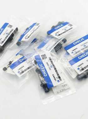 气立可油压缓冲器SAT/SAC0806/1005/1008/1210/1412/2015/2525C-N