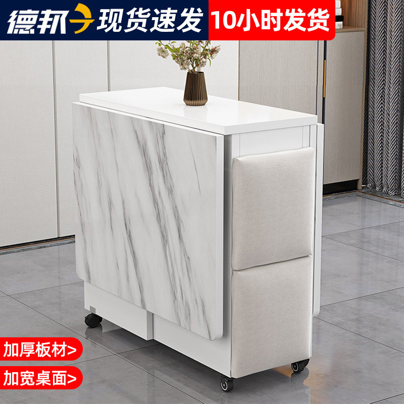 折叠餐桌家用小户型多功能可移动一桌四凳简易租房长方形吃饭桌子