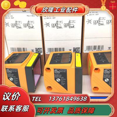 IFMO1D100 155 105 106 102 101 O5D100 102 101 150议价