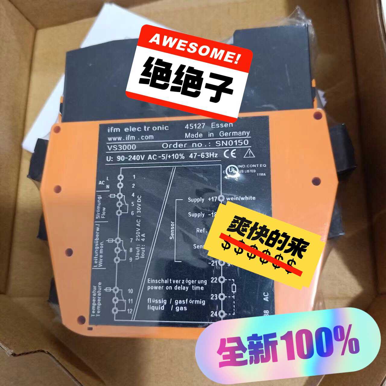 询价~ifm易福门继电器模块 SR0150 VS3000 G150