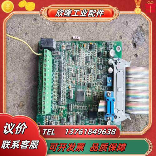 伟创AC60变频器CPU主板AC60BC0N-A117议价
