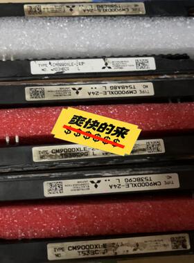 议~CM600DXLE-24A.CM800DXLE-24A.CM