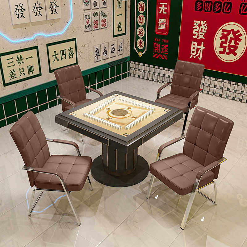 麻将椅棋室专用凳子靠背自动麻将机桌家用办公椅会议室棋椅子