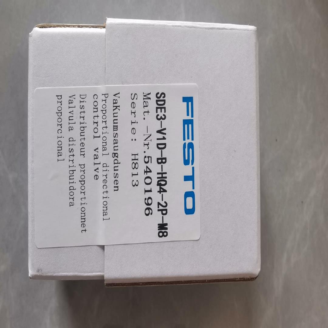 电阻器现货压力传感器 SDE3-V1D-B-HQ4-2P-M~议价