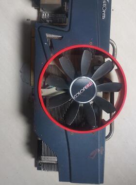 HD6870 Xstorm 1GB拆机显卡跑分4700议价