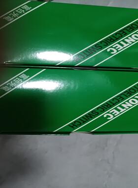 （议价）原装正品富台KONTEC色标传感器 标志光电眠KS-C2