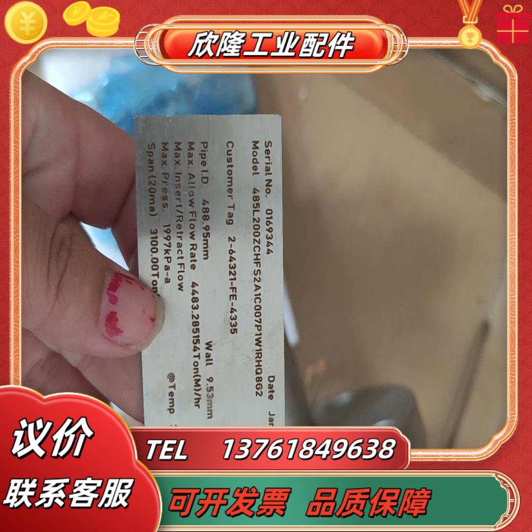 2-6DCR36S-200-HA2S0-CA2CO流速4