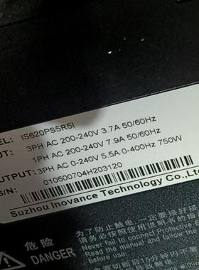 汇川Ⅰs620Ps5R5Ⅰ，lS4一75B30CB一U2~议价