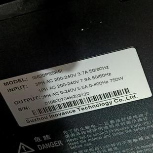 憨憨电子 汇川Ⅰs620Ps5R5Ⅰ lS4一75B30CB一U2