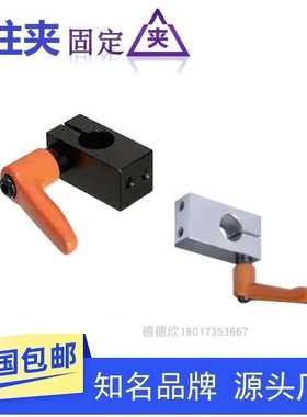 带固定把手支柱固定夹螺孔平行KQKU REC11-D10 12 15 20 25 30 35