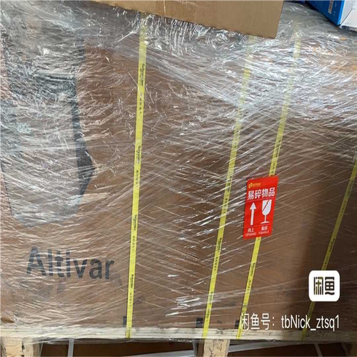 议~ATV930D90N4，变频器，，就是卖价