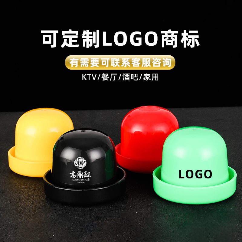 骰子酒吧色子娱乐喝酒骰盅酒桌游戏玩具摇筛盅套装甩子酒局骰子盘