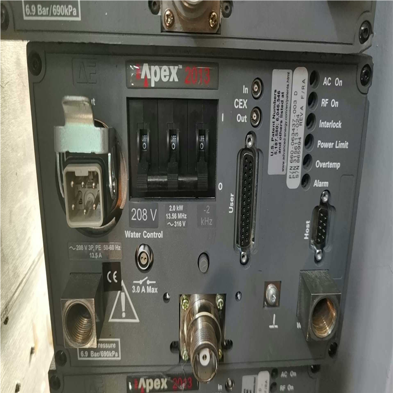 APEX3013电源整机（憨憨电子）