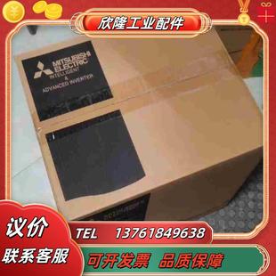 00380 议价 15KW变频器A840 变频器A840