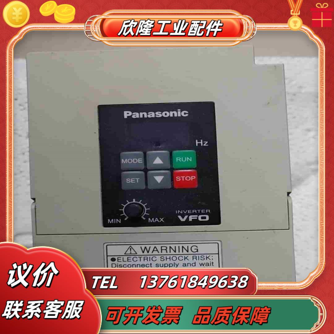 变频器BFV00072GK议价