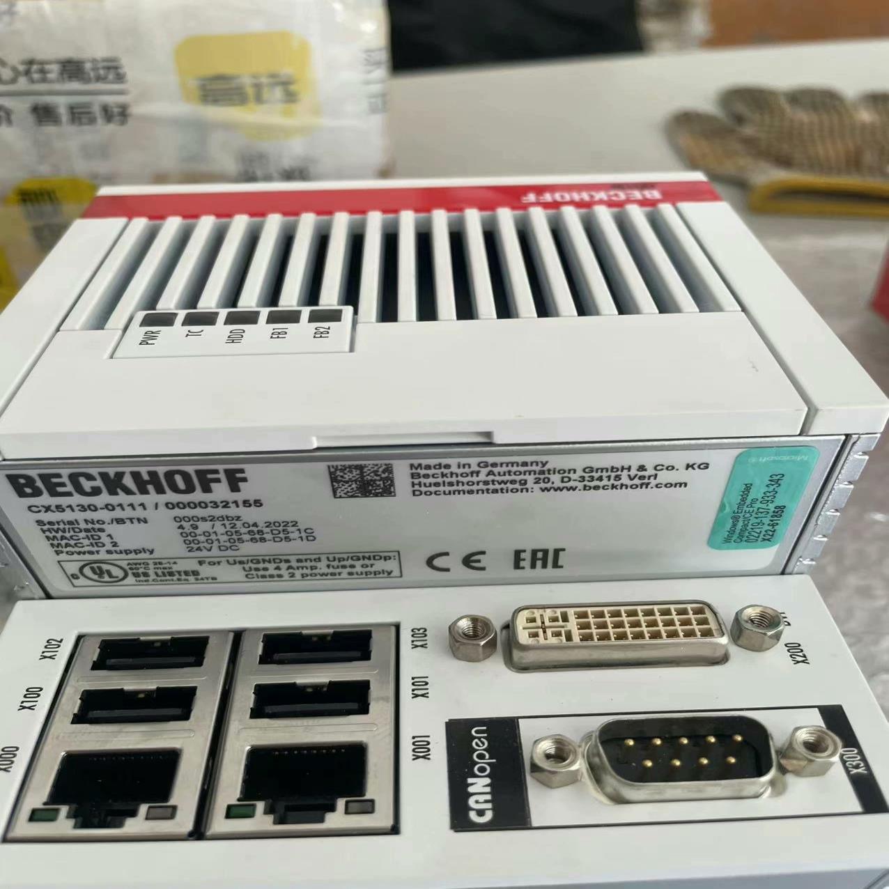 议价模块cx5130-0111带串口适用