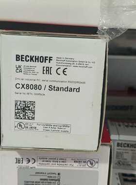 CX7031 - Embedded PC for PROFI议价