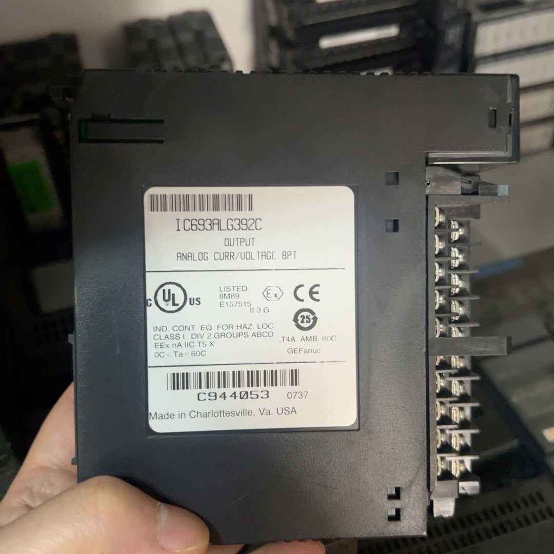 询价~IC693ALG392 功能正常 好多个